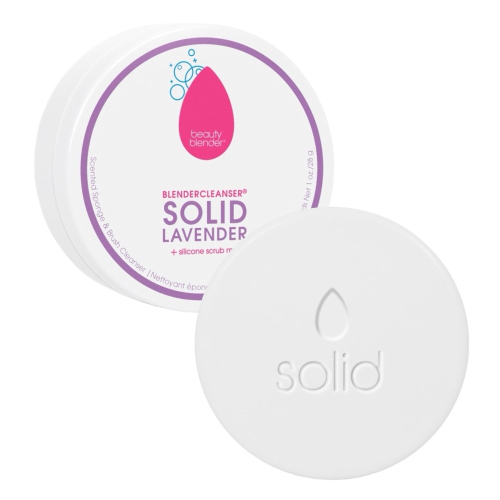 *BEAUTYBLENDER BLENDERCLEANSER SOLID IN LAVENDER - BRAND NEW/SEALED